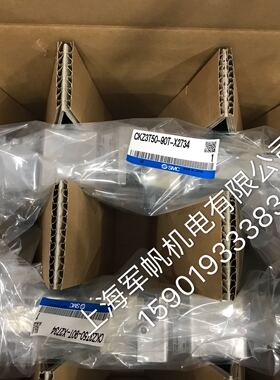 SMC 原装正品气缸 CKZ3T50-90T-X2734 特价出售 现货