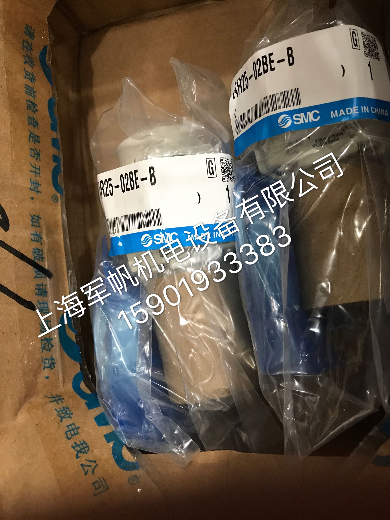 SMC 原装正品过滤器 AR25-02BE-B 库存现货 特价出售
