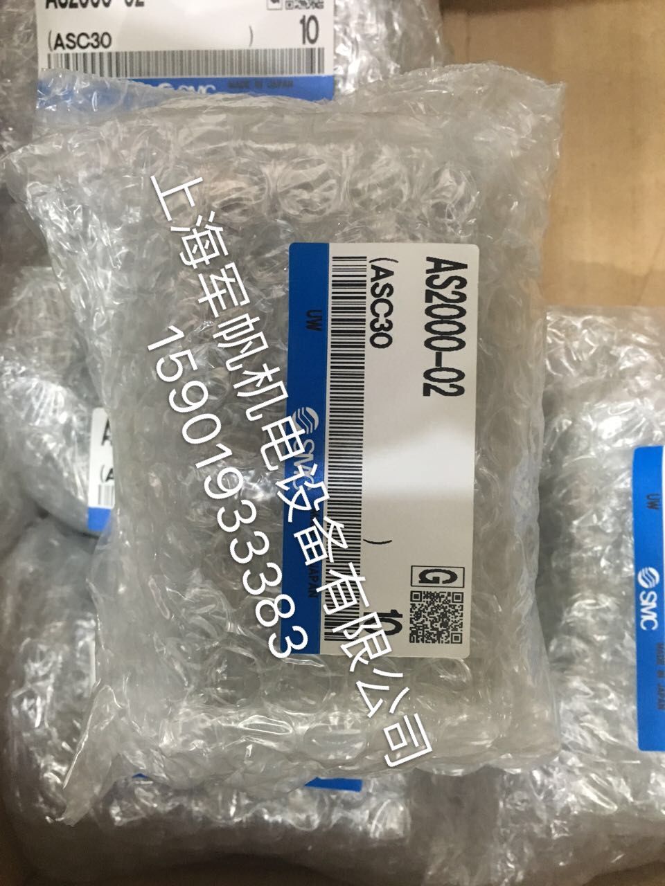 SMC 原装正品 调速阀 AS2000-02 AS4000-04 AS4000-03现货