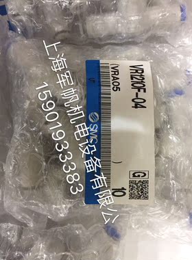 SMC 原装正品 接头 VR1210F-04 现货