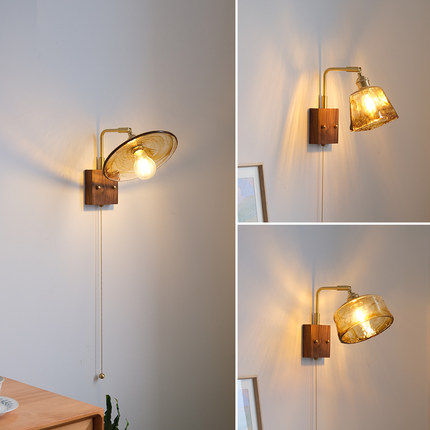 全铜北欧床头玻璃壁灯