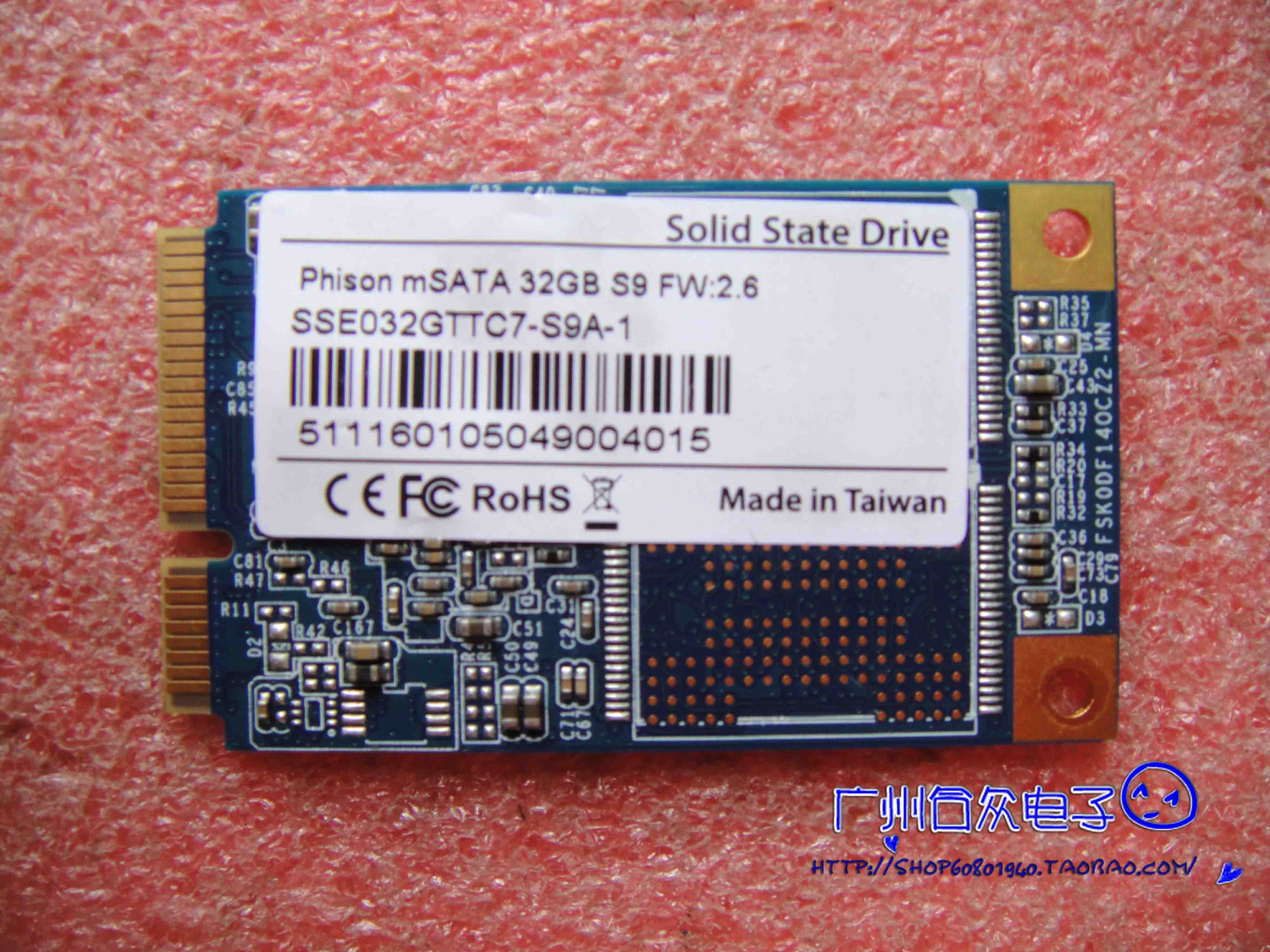 Solid State Drive Phison mSTAT 32GB 迷你ssd msata 固态硬盘