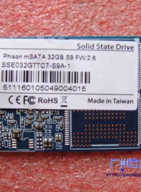 Solid State Drive Phison mSTAT 32GB 迷你ssd msata 固态硬盘