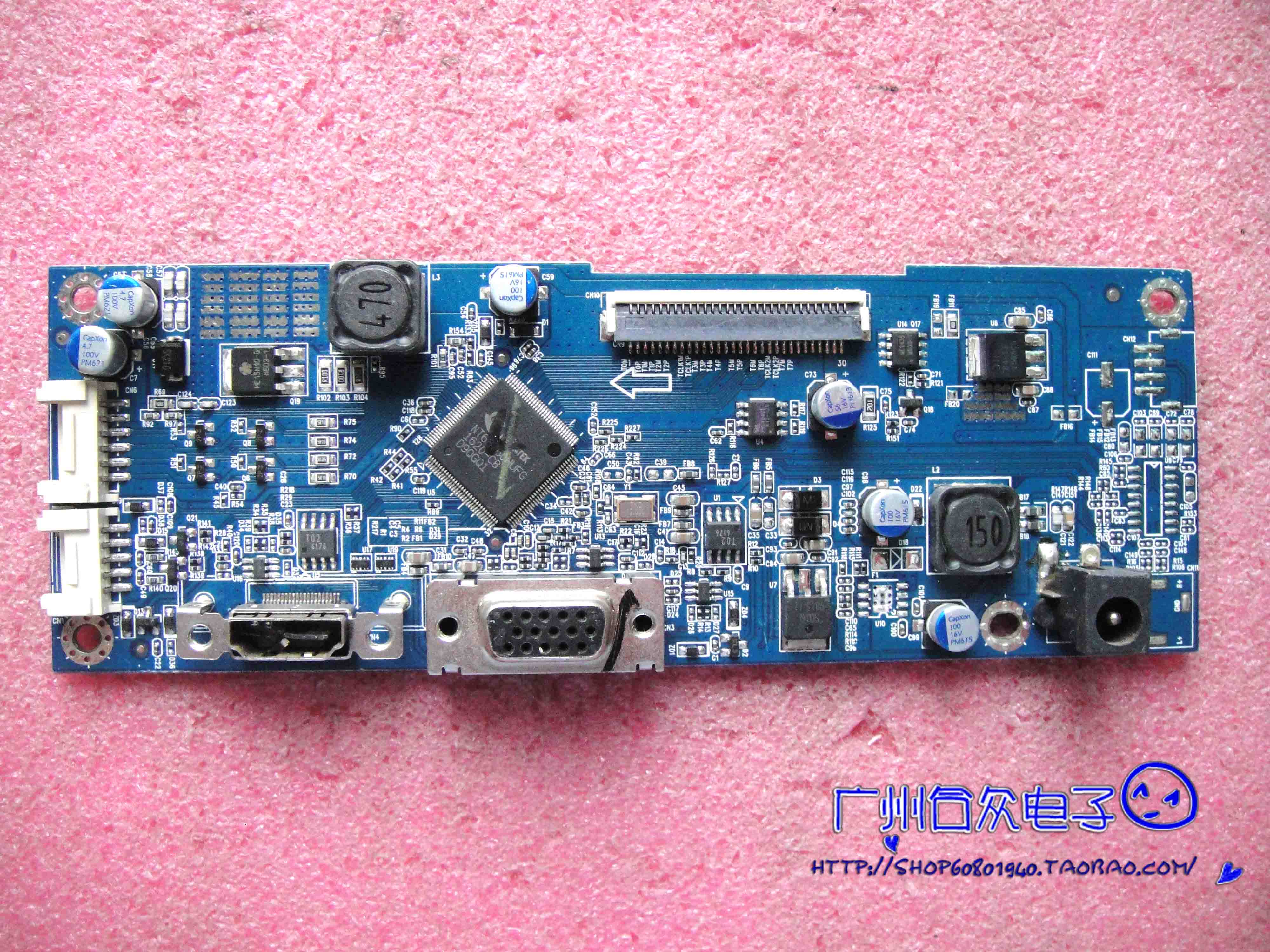 hkc ha238 b4000 ha21 驱动板 6502m687600020-nt68760 主板