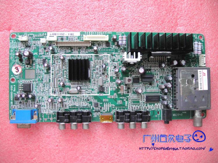 原装乐华 LCD26P01A 液晶电视主板 28-A00093-0120 配屏 M260TMR1