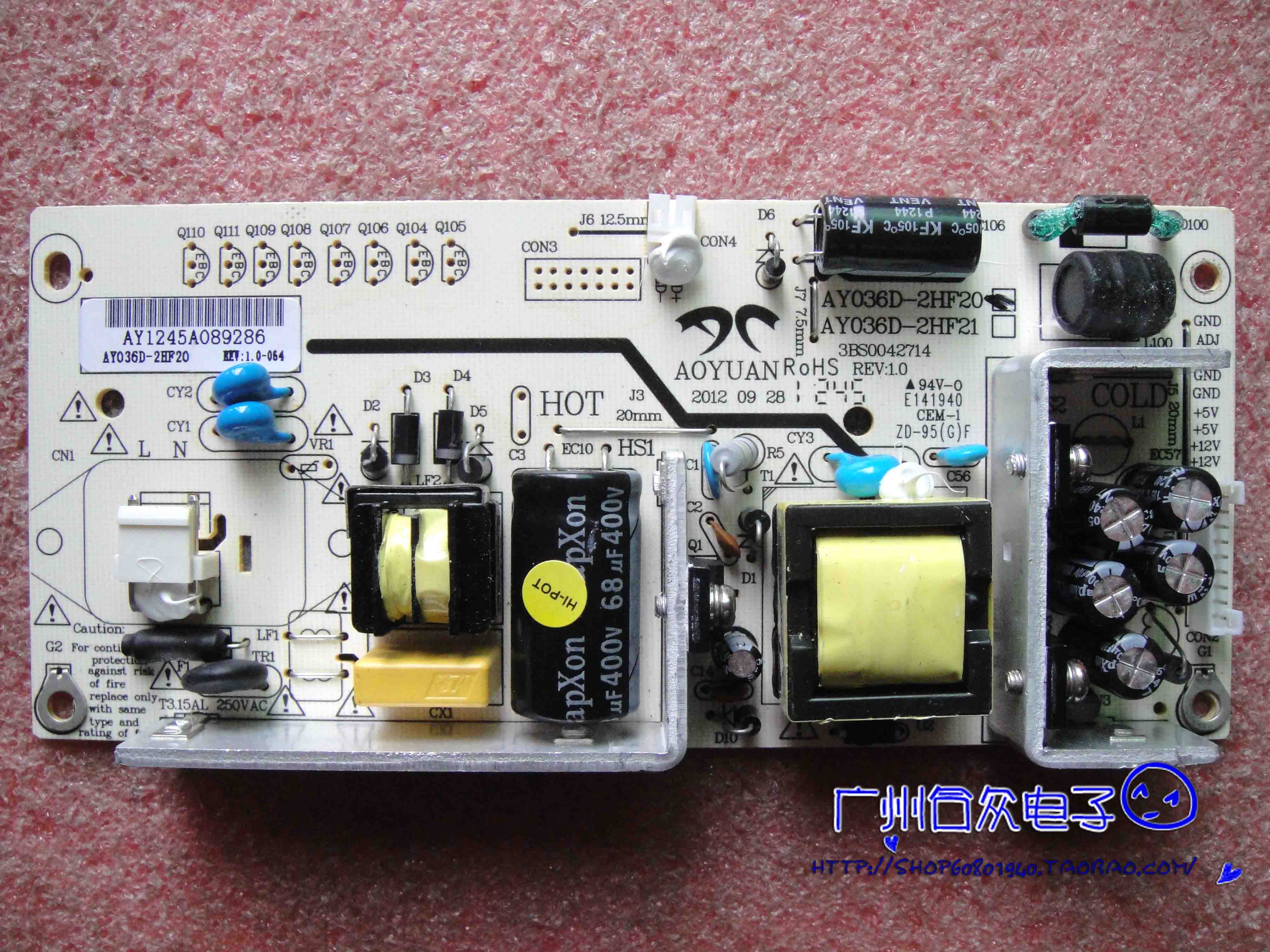 LED电源板 AY036D-2HF20 AY036D-2HF21 3BS0042714 升压板 5V 12V