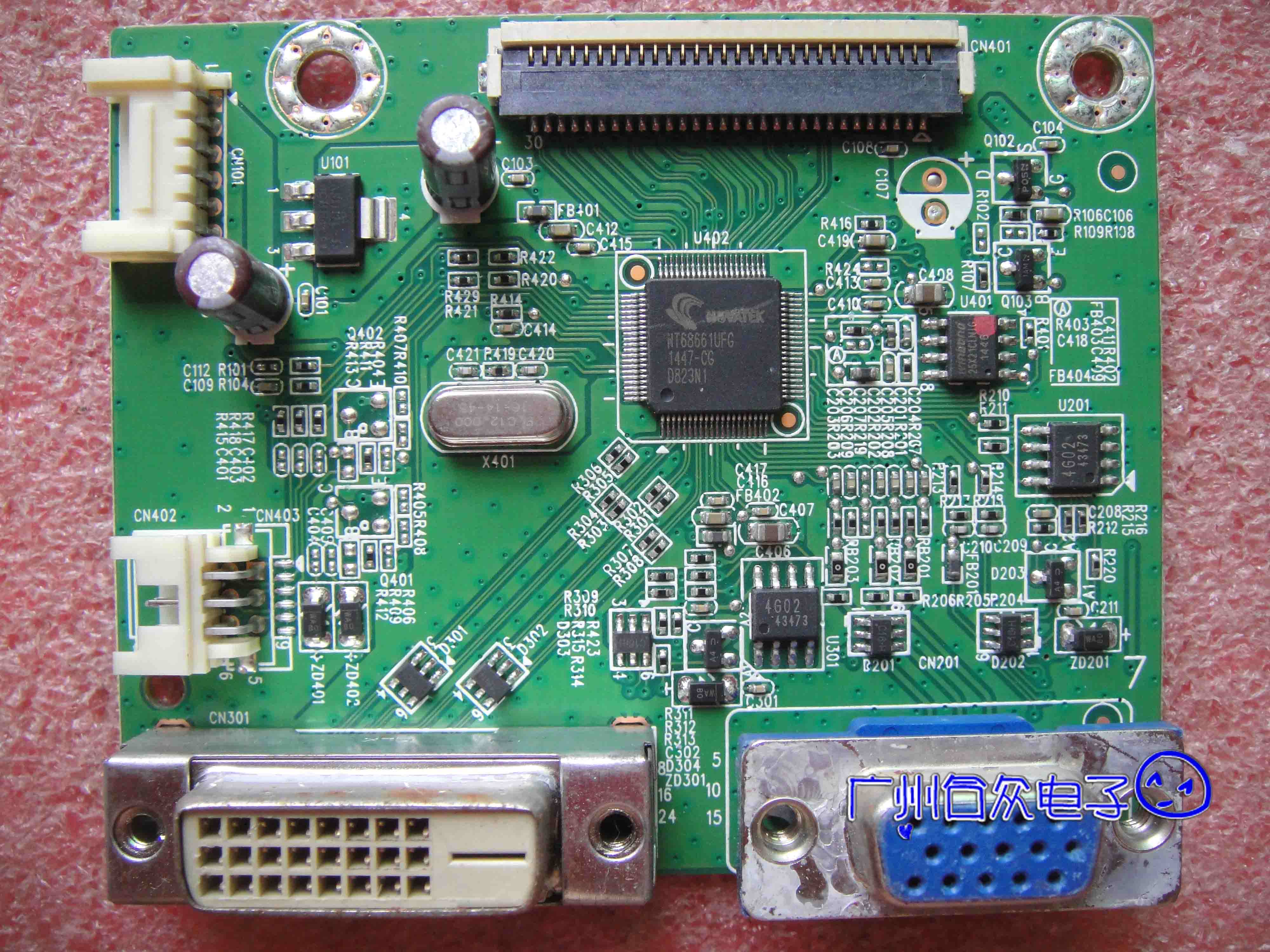 联想/lenovo t2014d 492a01ag1300r01 ilif-429 v.a驱动板