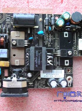 原装TIEM 铁幕 CM3201电源板AY062D-1SF04 高压板 AY062D-1SF09