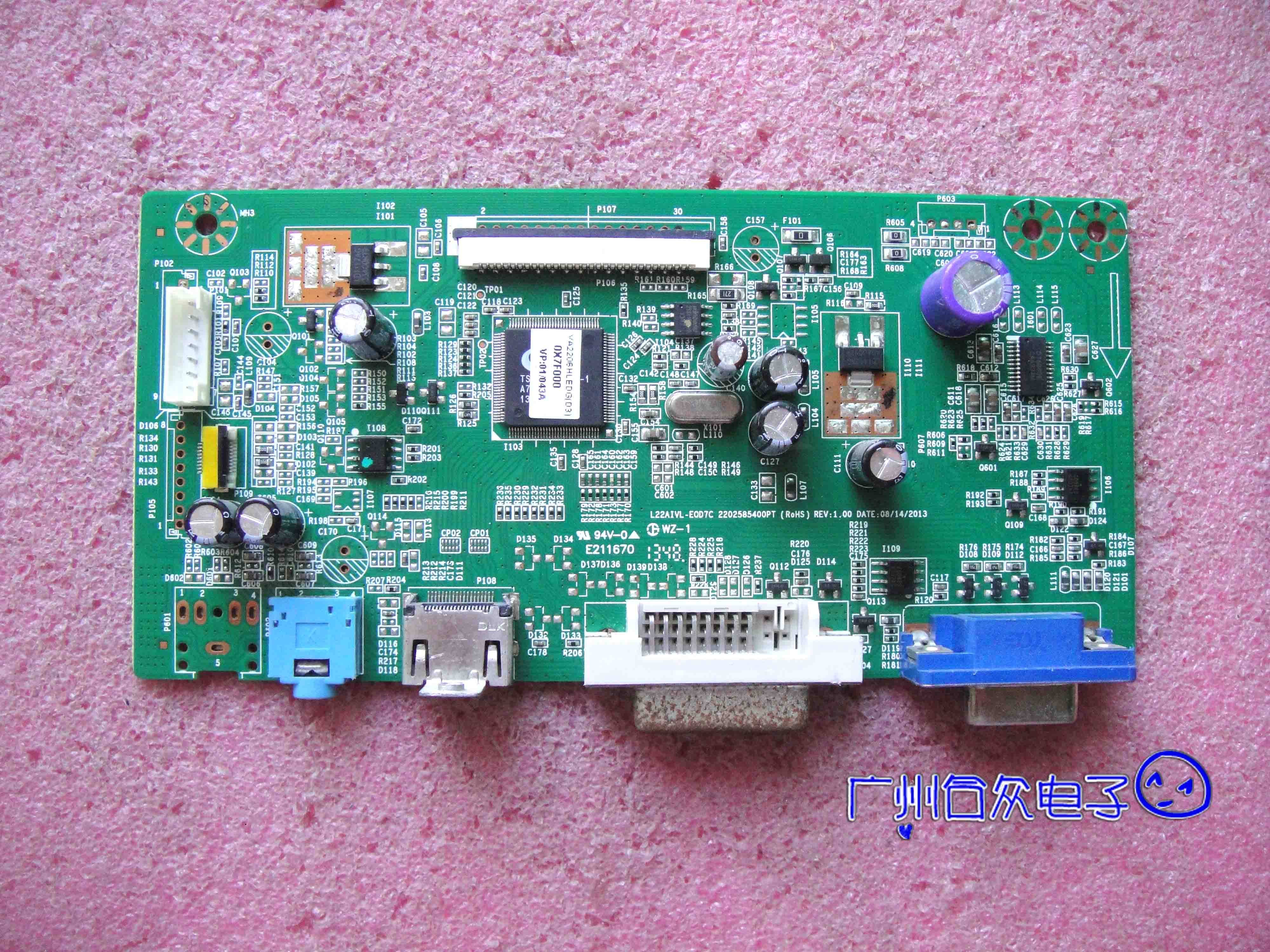 优派 va2206h-led 驱动板 vs14864 l22aivl-eod7c 2202585400pt