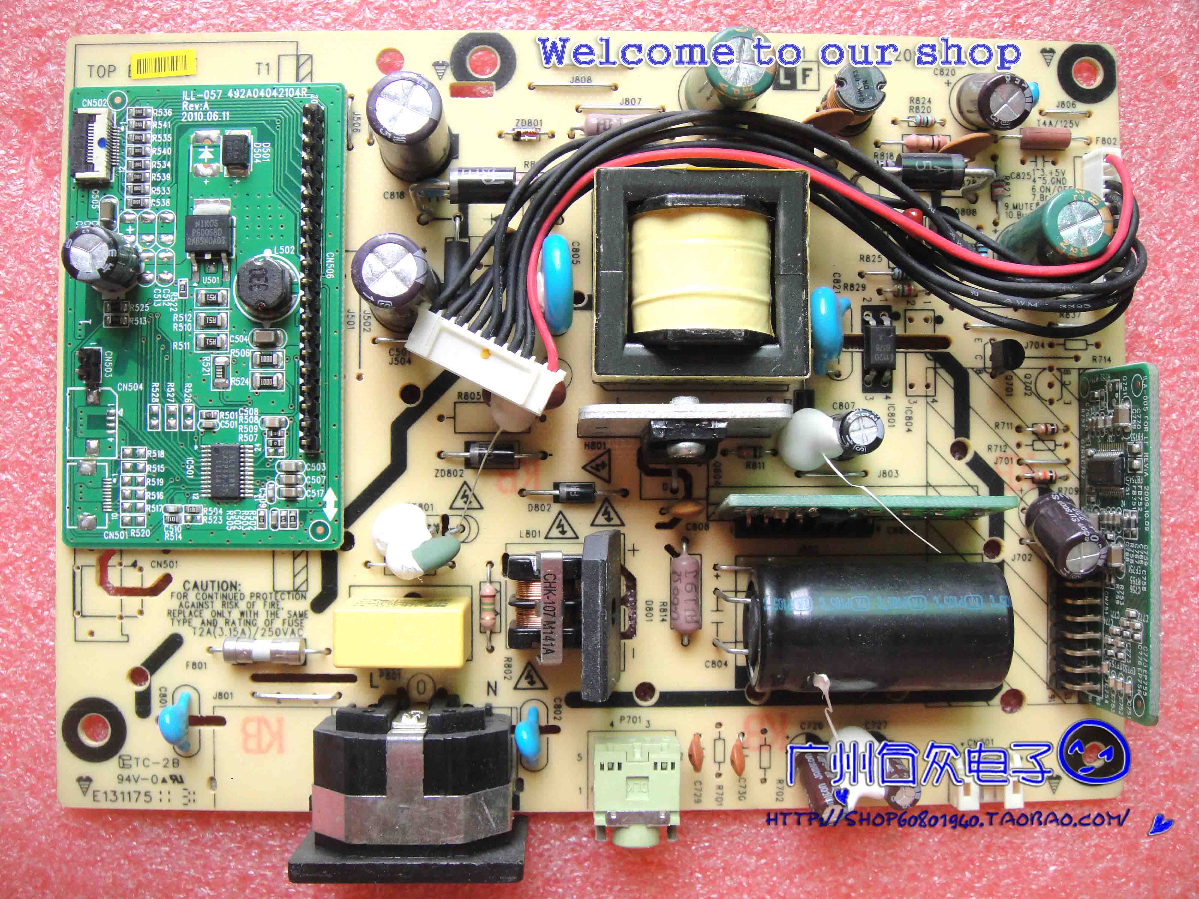 原装 优派 VA1931 电源板 ILPI-231 491A00591400R 高压板