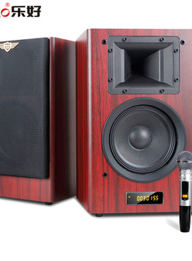 LOHAO/乐好209发烧级HIFI音箱套装家用卡拉OK无线K歌超重低音音响