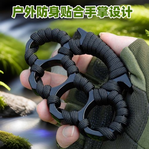 指虎四指指环手扣拳扣拳套手撑子合法防身自卫用品武器戒防狼神器