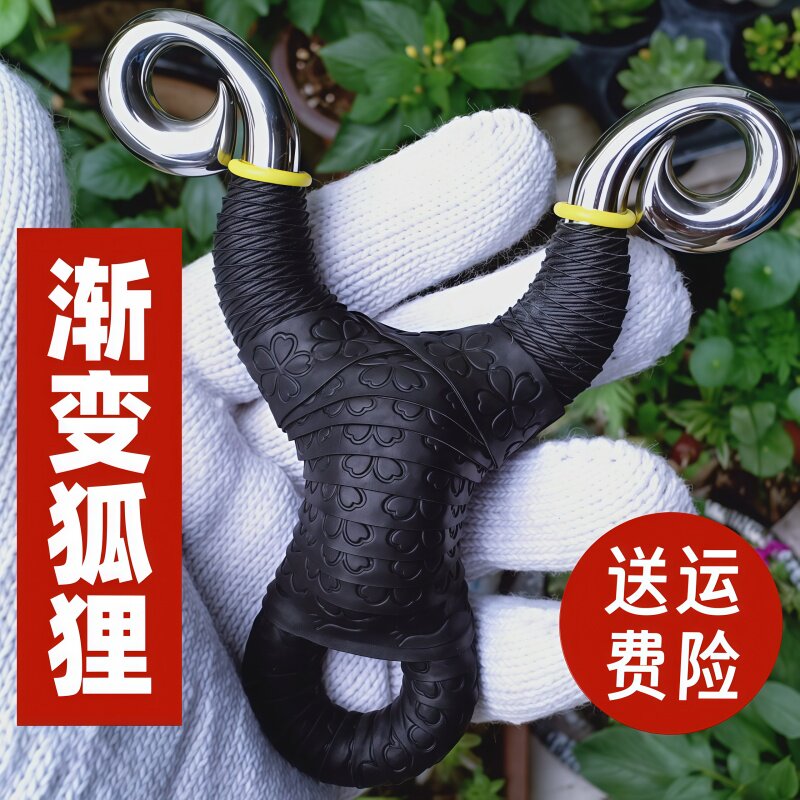 9 10毫米半闭口狐狸反曲弓传统弹弓手工冷弯不锈钢成年人专用新款