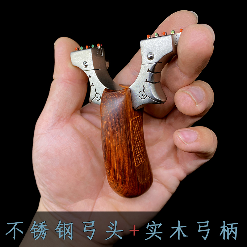 微型小弹弓成年人专用小弓门便携高精度不锈钢木把反曲扁皮弹弓