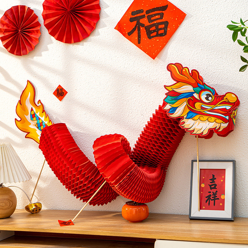 新年装饰挂件折叠灯笼春节过年布置2025新款端午国风拉花新春纸龙,节庆用品/礼品,灯笼,淘宝优惠券,粉丝福利购,淘宝优惠卷
