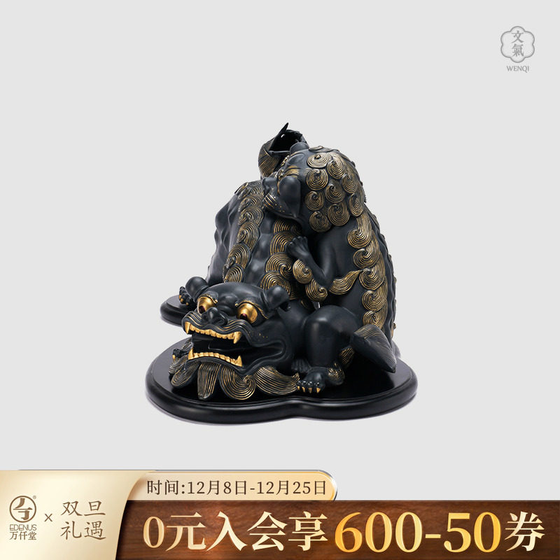 万仟堂文气系列陶瓷雕塑艺术品装饰摆件办公室摆件太师少师艺术品