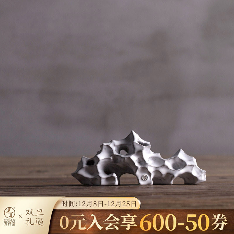 万仟堂陶瓷茶宠雕塑艺术品摆件创意家居办公桌饰品摆件茶道玩石