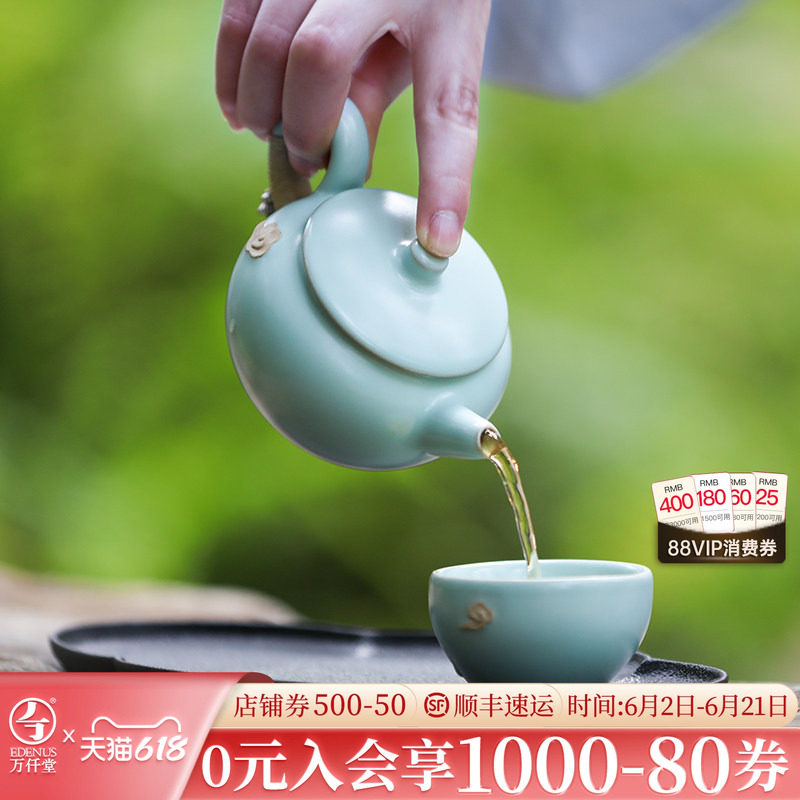 万仟堂功夫茶具套装家用轻奢高档女士精致茶具一人中式茶具云起