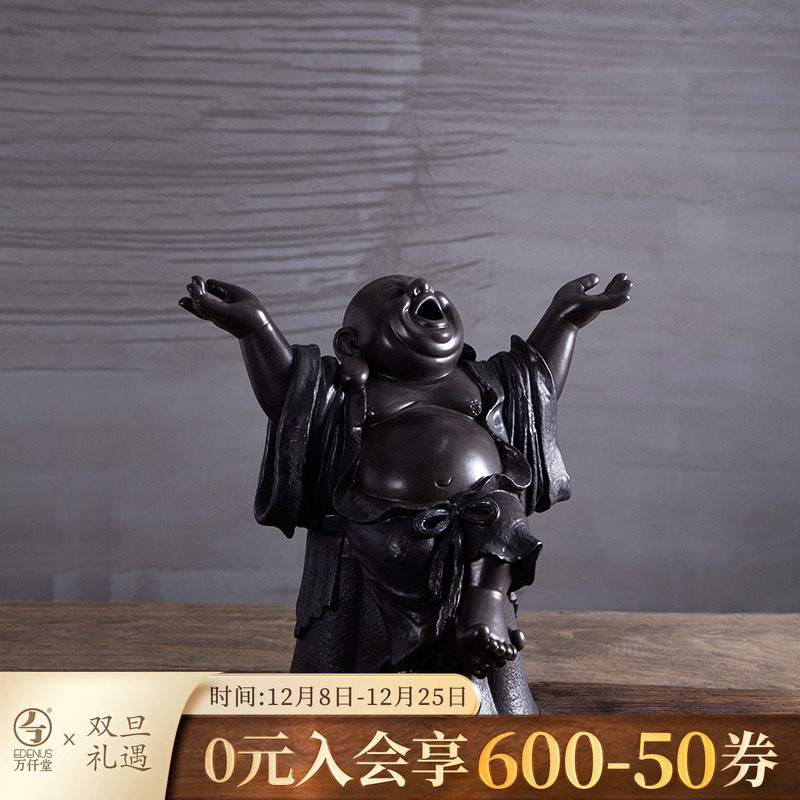 万仟堂陶瓷雕塑弥勒佛手工雕塑海棠座摆件家居艺术陈设品心生欢喜