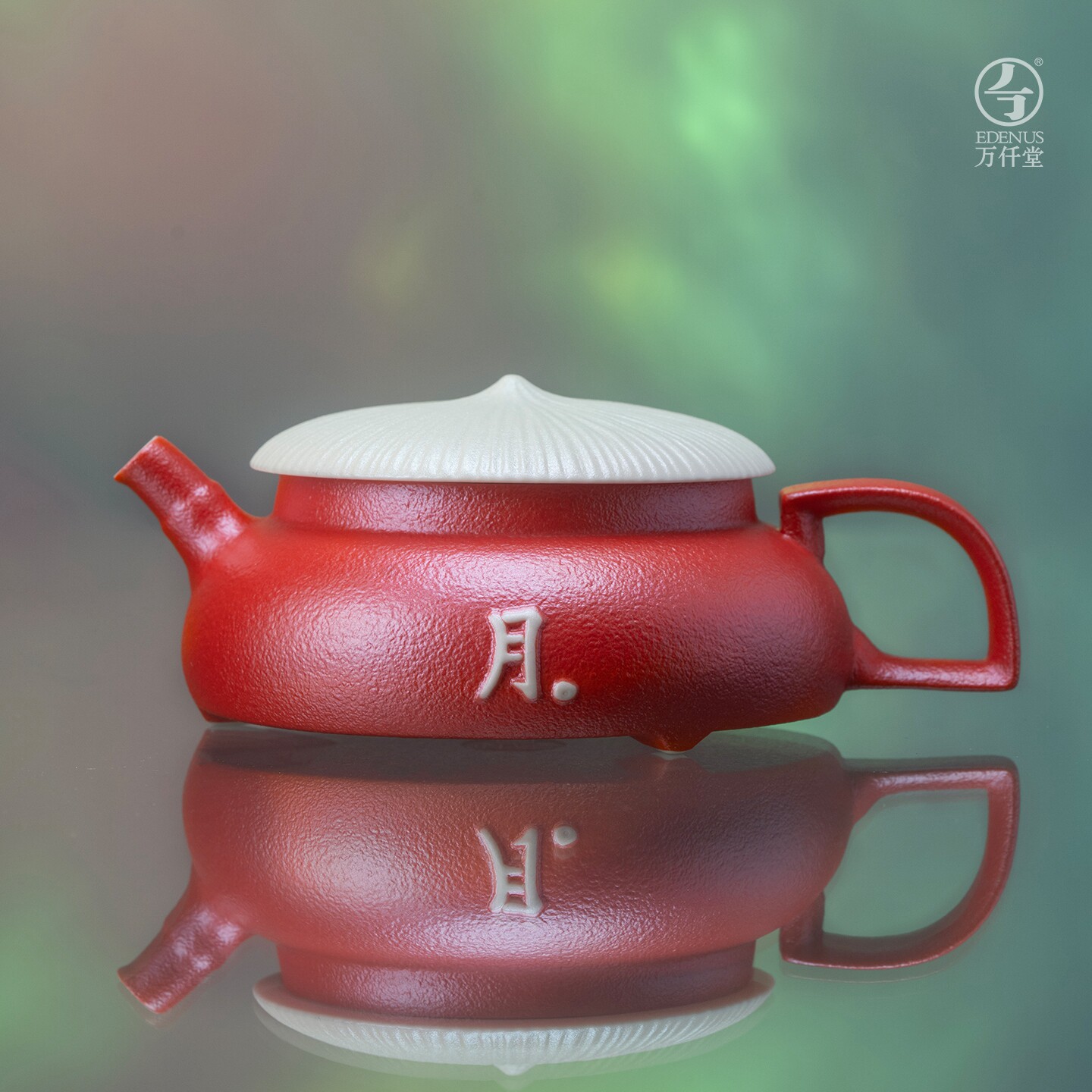 万仟堂高档艺术品茶壶礼盒送长辈