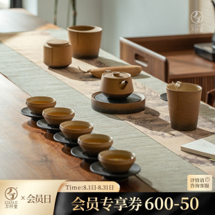 6人家用整套功夫茶具商务送礼礼盒装 万仟堂高档陶瓷茶具套装 素心