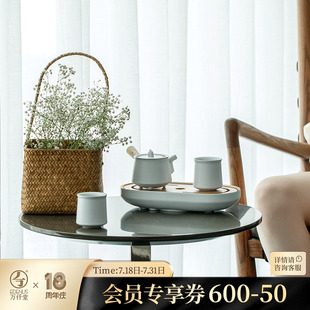 万仟堂功夫茶具套装 家用轻奢高档龙行天下 2023新款 高颜值茶具套装