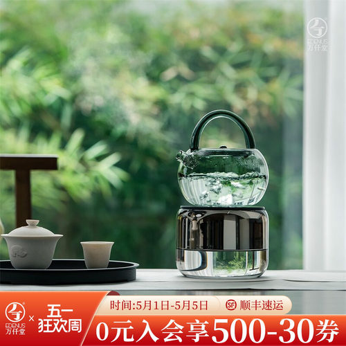 万仟堂高硼硅玻璃烧水壶一片冰心