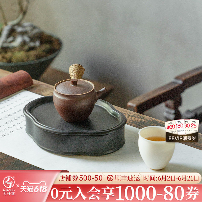 万仟堂茶壶泡茶家用侧把壶单壶日式复古小茶壶粗陶功夫茶壶归真