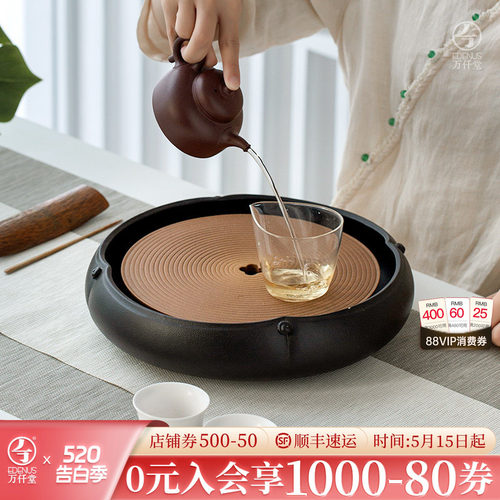 万仟堂家用圆形陶瓷茶盘