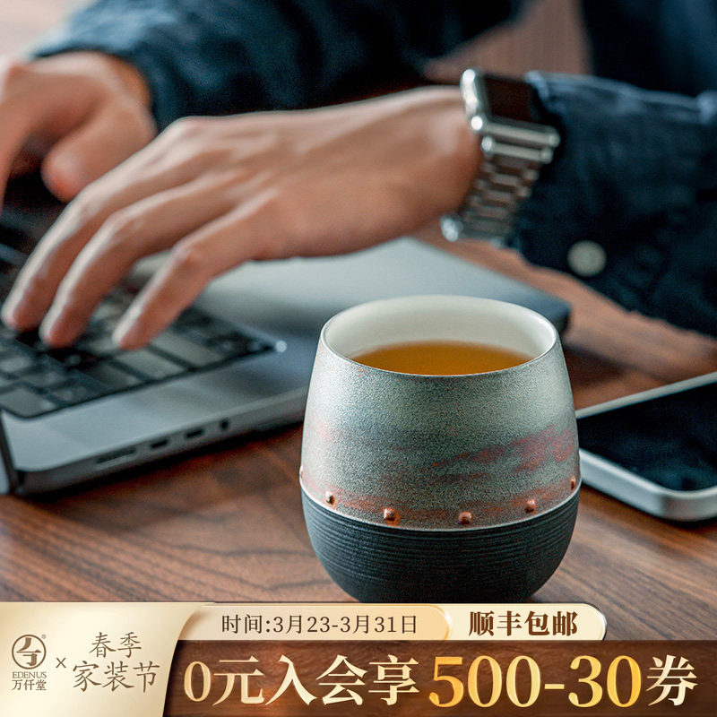 万仟堂陶瓷茶杯办公杯个人专用高档办公室泡茶杯喝水杯子太空舱