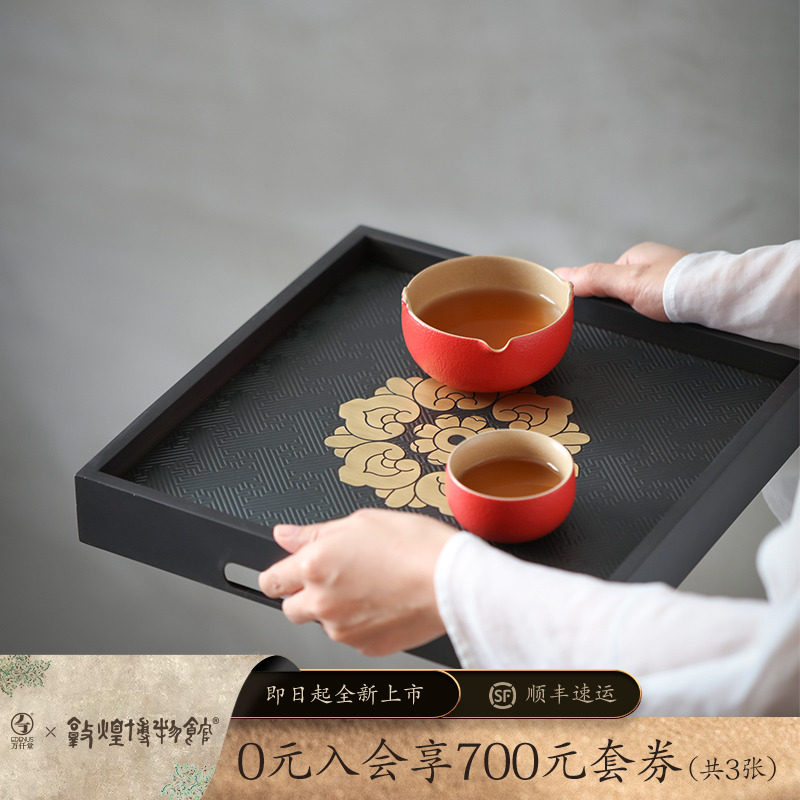 万仟堂茶盘家用朱炳仁合作款干泡黄铜铜雕托盘简约小型茶台似锦盘