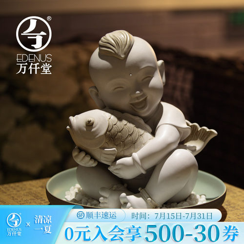 万仟堂可爱雕塑陶瓷艺术品