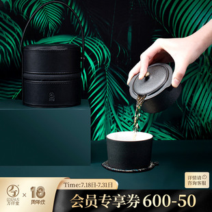 功夫茶具套装 万仟堂快客杯一壶一杯户外旅行便携式 陶瓷天时地利