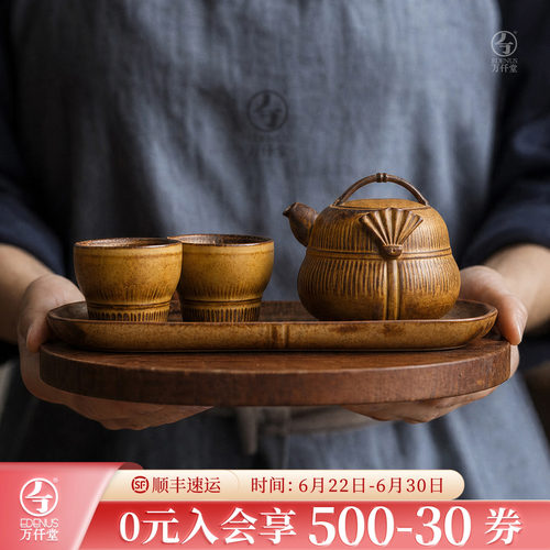 万仟堂上善若水功夫茶具套装