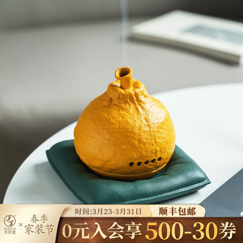 万仟堂高端香薰炉茶香炉创意茶道香炉轻奢摆件陶瓷点香器大吉大利