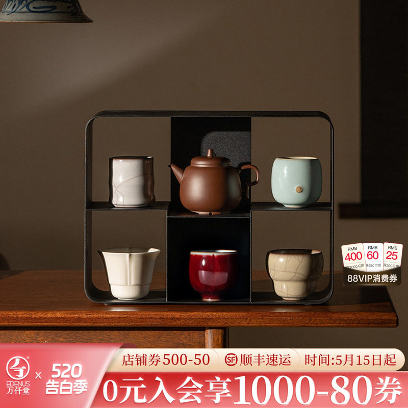 万仟堂茶杯高端主人杯单杯功夫茶杯个人专用高档礼盒送礼五大名窑