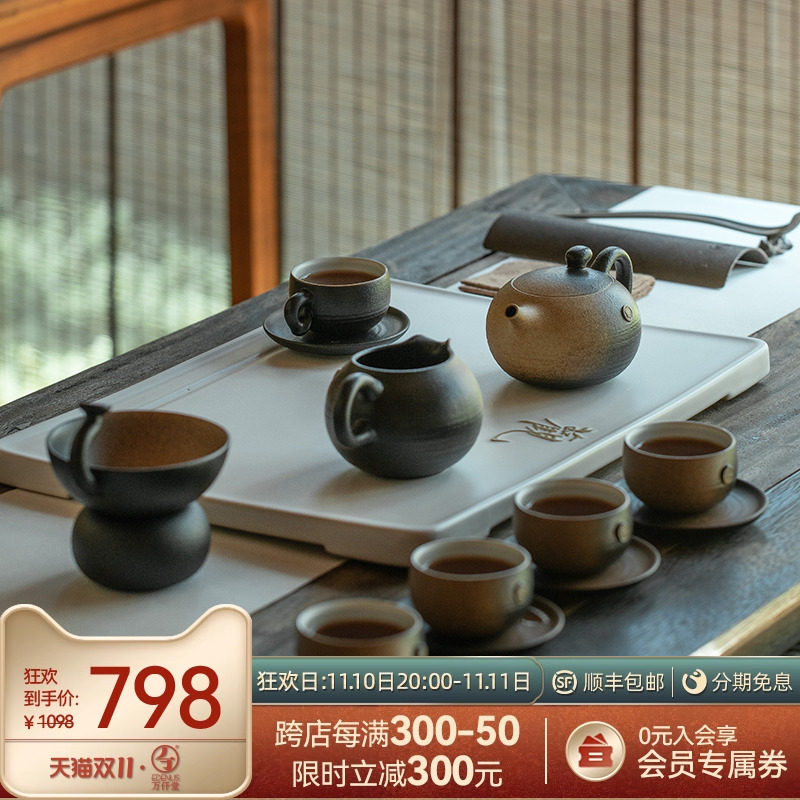 万仟堂陶瓷功夫茶具套装家用送礼中式轻奢高档茶具礼盒万事胜意属于什么档次？