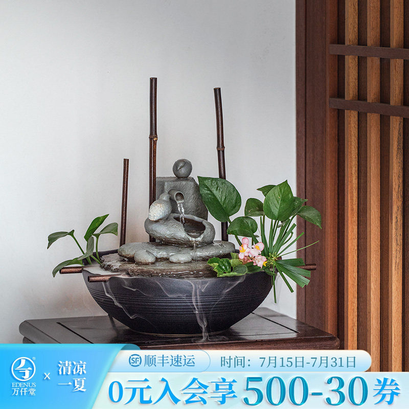 万仟堂家居桌面流水器二代升级陶制加湿器家用摆件工艺品高山流水