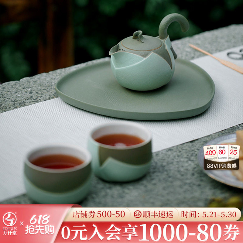 万仟堂功夫茶具套装家用高颜值茶具套装轻奢高档茶壶茶杯套装清欢