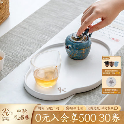 万仟堂泡茶壶单壶大容量高档名家禹州钧窑陶瓷功夫茶具茶壶沧海壶