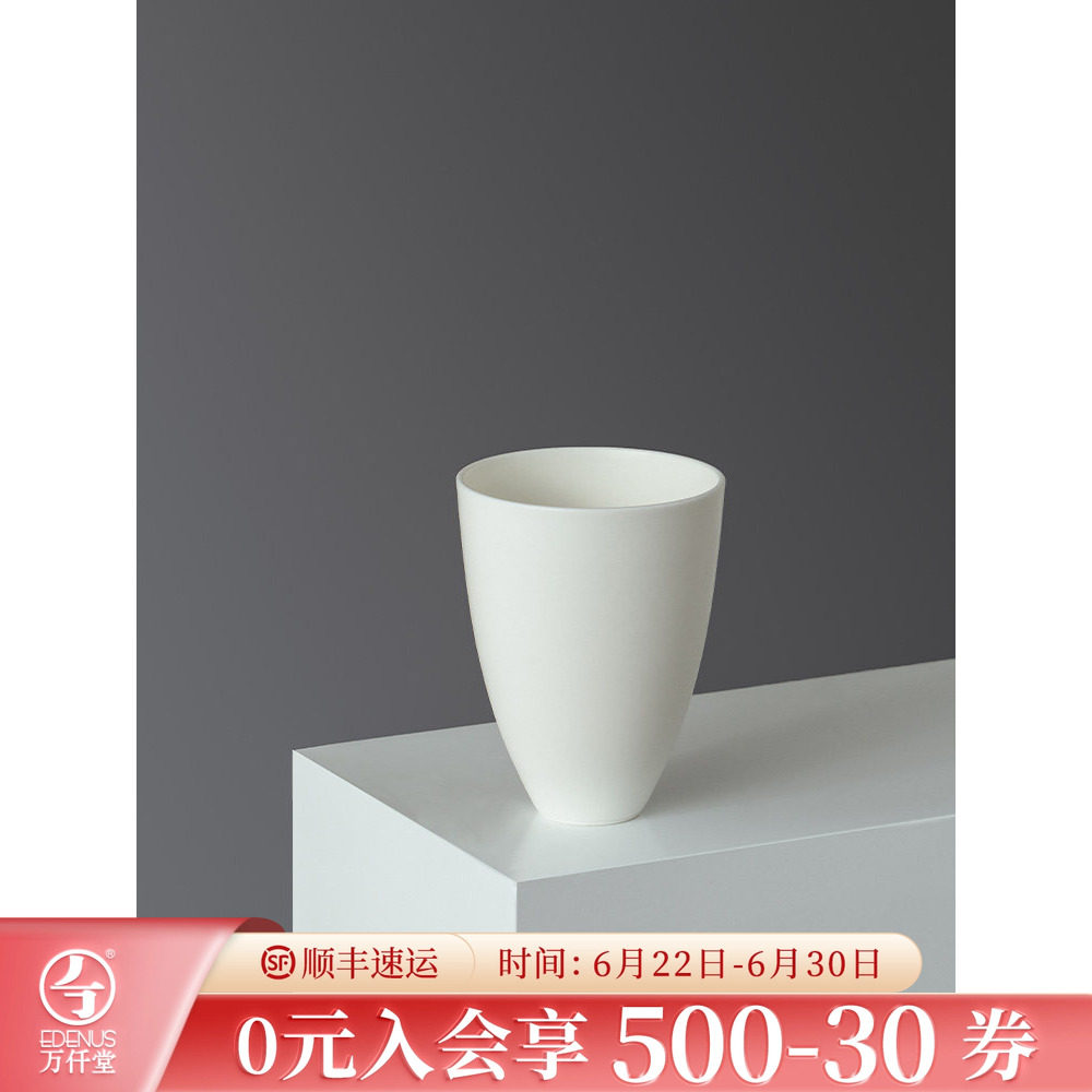 万仟堂陶瓷茶杯主人杯个人专用男女士高档功夫茶杯淡泊·千杯03