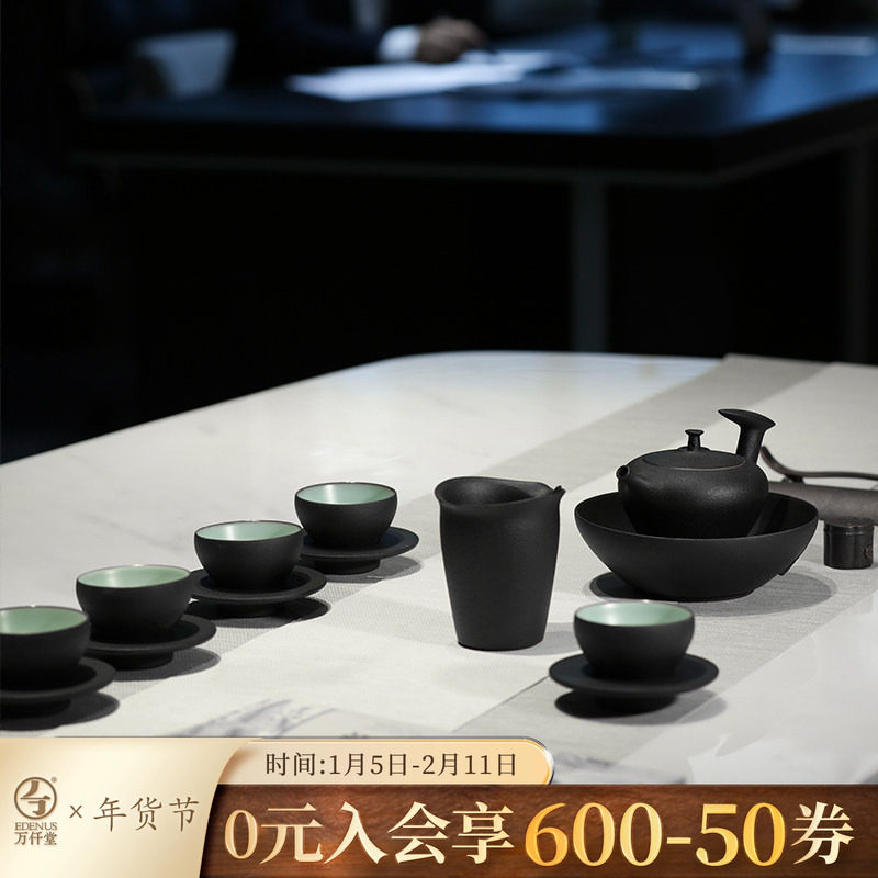 万仟堂陶瓷家用客厅6人功夫茶具套装办公室会客泡茶茶艺文人风骨