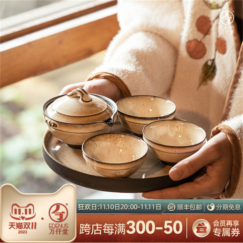 万仟堂陶瓷功夫茶具套装家用整套简约会客泡茶中式高档茶具汉风雅属于什么档次？