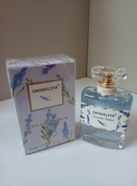COCOSILIYA花香香水薰衣草花香型2026新款女士持久留香72小时淡香
