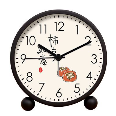 迈尔高颜值闹钟起床神器