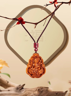 天然桃木本命佛吊坠十二生肖