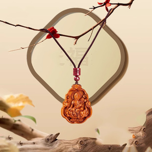 天然真桃木本命佛吊坠十二生肖守护神朱砂护身符普贤年蛇年挂件链