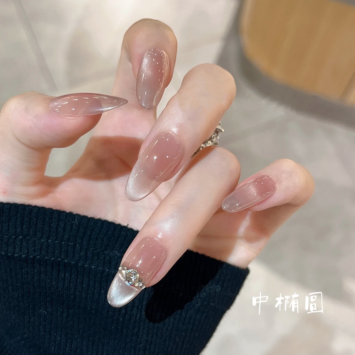 纯欲腮红猫眼2024新款