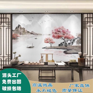 佛山厂家生产岩板瓷砖背景墙庭院别墅家装室内外壁画新中式背景墙