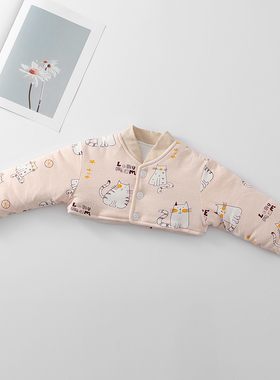 秋冬纯棉儿童护肩宝宝防冻小孩睡觉防寒保暖睡觉用婴儿坎肩护肩膀